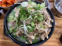 국밥은 대구 경대에 있는.. | 보배드림 국산차게시판