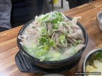 국밥은 대구 경대에 있는.. | 보배드림 국산차게시판