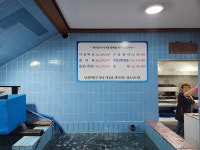 남경미락 횟집에서바라보는 산방산 | 보배드림 국산차게시판