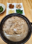 오늘의 저녁 | 보배드림 국산차게시판