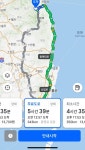 7번국도 좀 봐주세여 | 보배드림 국산차게시판