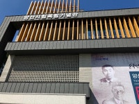 처음 본 연비와 양산시립독립기념관 | 보배드림 국산차게시판