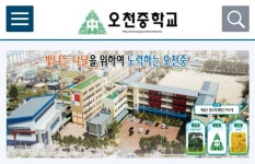오천 종결 | 보배드림 국산차게시판