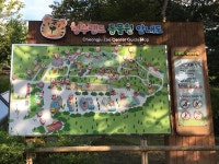국립 ㅊㅈ동물언 | 보배드림 국산차게시판