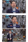 재업) 사람들이 모르는 콩쥐팥쥐 진엔딩 | 보배드림 국산차게시판
