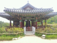 수리 좀 오르네요 | 보배드림 국산차게시판