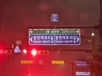 요즘 핫하다는 동탄에 갔다왔다는 | 보배드림 국산차게시판