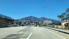 출장가는 중입니다.... | 보배드림 국산차게시판