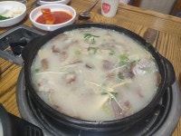 오늘은 밖술 | 보배드림 국산차게시판