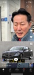 3가지포인트로 열받게하는 명장표 튼튼한차 | 보배드림 국산차게시판