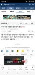 조치원에서 핫한 편의점.JPG | 보배드림 국산차게시판