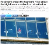 미국 뉴욕 다보이는 화장실 논란 | 보배드림 국산차게시판