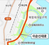 부산에 최근에 개통한 도로 야경 | 보배드림 국산차게시판