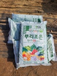 뿌리조은 | 보배드림 국산차게시판