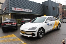 감나무집 기사식당 (무한도전 돼지불백) | 보배드림 국산차게시판