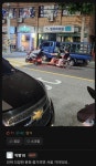 다양한 문화의 서울 | 보배드림 국산차게시판