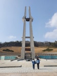 3년전 광주518민중항쟁추모탑 | 보배드림 국산차게시판