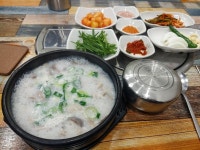 연봉 1억미만 국밥금지 | 보배드림 국산차게시판