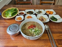 점심 먹을게요!!! | 보배드림 국산차게시판