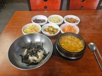 이른 저녁 | 보배드림 국산차게시판