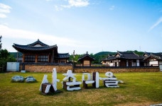 벌) 의성 사촌마을 | 보배드림 국산차게시판