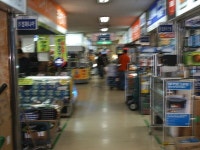 우연히 찾은 용산전자상가 옛날갬성 사진 | 보배드림 국산차게시판