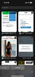 482에 개인정보보호 탭 모르냐 | 보배드림 국산차게시판