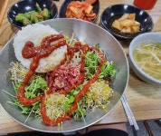 누워 있다가 잠들었다 깨고 반복하니 휴무 끝이네요. | 보배드림 국산차게시판