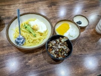 간짜장 | 보배드림 국산차게시판