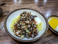 간짜장 | 보배드림 국산차게시판