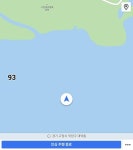 둥둥떠다닙니다;;; | 보배드림 국산차게시판