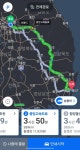 중앙 or 중부내륙 고속도로 어디로 가는 게 나을까요? | 보배드림 국산차게시판