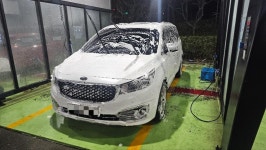 셀프세차 했습니다 | 보배드림 국산차게시판