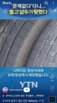 한결같은 대우의 인생 | 보배드림 국산차게시판