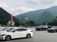 퉁퉁퉁퉁퉁 사후르 | 보배드림 국산차게시판