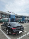 휴게소~☆ | 보배드림 국산차게시판