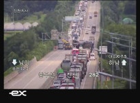 중부고속도로 사고 | 보배드림 국산차게시판