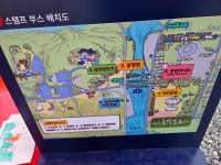 평창 효석문화제(메밀꽃필무렵 이효석작가) 방문 | 보배드림 국산차게시판