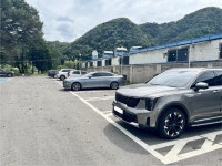 저도 먼길 왔네여… | 보배드림 국산차게시판