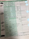 생에 첫 차량 정기검사 | 보배드림 국산차게시판