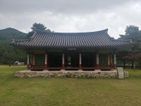 격암 남사고 유적지 | 보배드림 국산차게시판