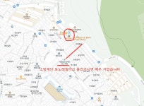 벌) 동대신동 국수집 | 보배드림 국산차게시판