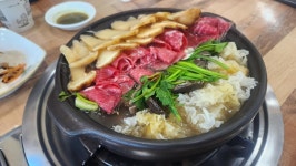 송이버섯마을 전골 | 보배드림 국산차게시판