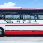요새 금호고속버스 보면 예전 광주고속 도색하고 다니는 차 종종 눈에 띔 | 보배드림 국산차게시판