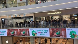 테슬라 매장 | 보배드림 국산차게시판