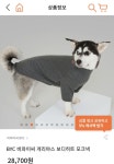비와이씨진영마트 | 비와이씨 개리야스 | 보배드림 국산차게시판