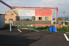 천안에 스팀셀프세차가 있네요. | 보배드림 국산차게시판