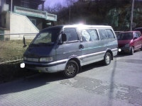 기아 뉴 베스타 | 보배드림 국산차게시판