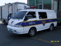 현대 그레이스 경찰차2 | 보배드림 국산차게시판