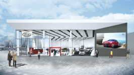 기아차, 2018 평창올림픽, 성공개최를 응원합니다 | 보배드림 자동차뉴스 기아차, 2018 평창올림픽, 성공개최를 응원합니다 | 보배드림... 